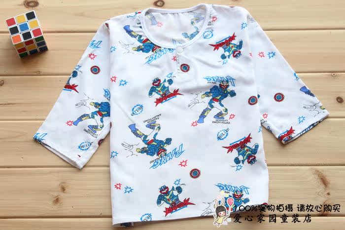 批发采购童<em>内衣内裤</em>-厂家直销 <em>长袖</em>长裤棉绸套