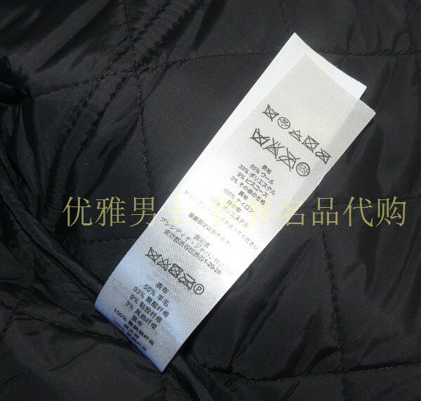 Куртка armani exchange ax 