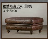 Кожаный диван Ai Yilin 417 Кожаный диван Ai Yilin 417
