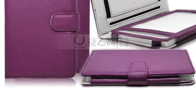 【Sony索尼PRS-T1 6.0寸电子书套 电纸书皮套