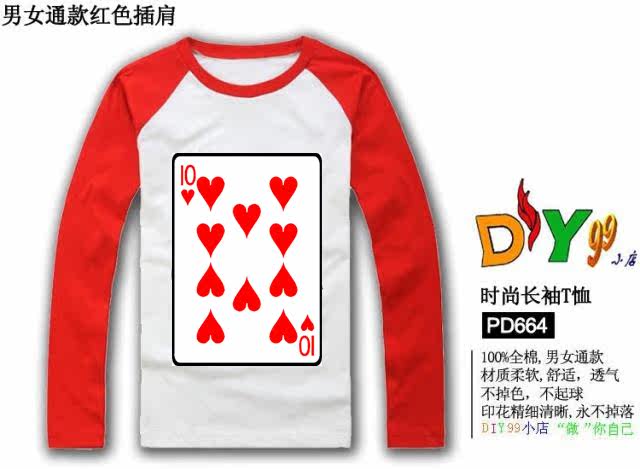 Оригинальный дизайн diy长袖短袖t恤班服定制文化广告衫扑克牌红桃10男女儿童t-shirt Hanzes
