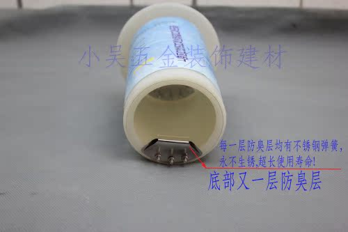 马桶配件 马桶防溢器 马桶下水排污臭气防溢器 安装马桶必备产品