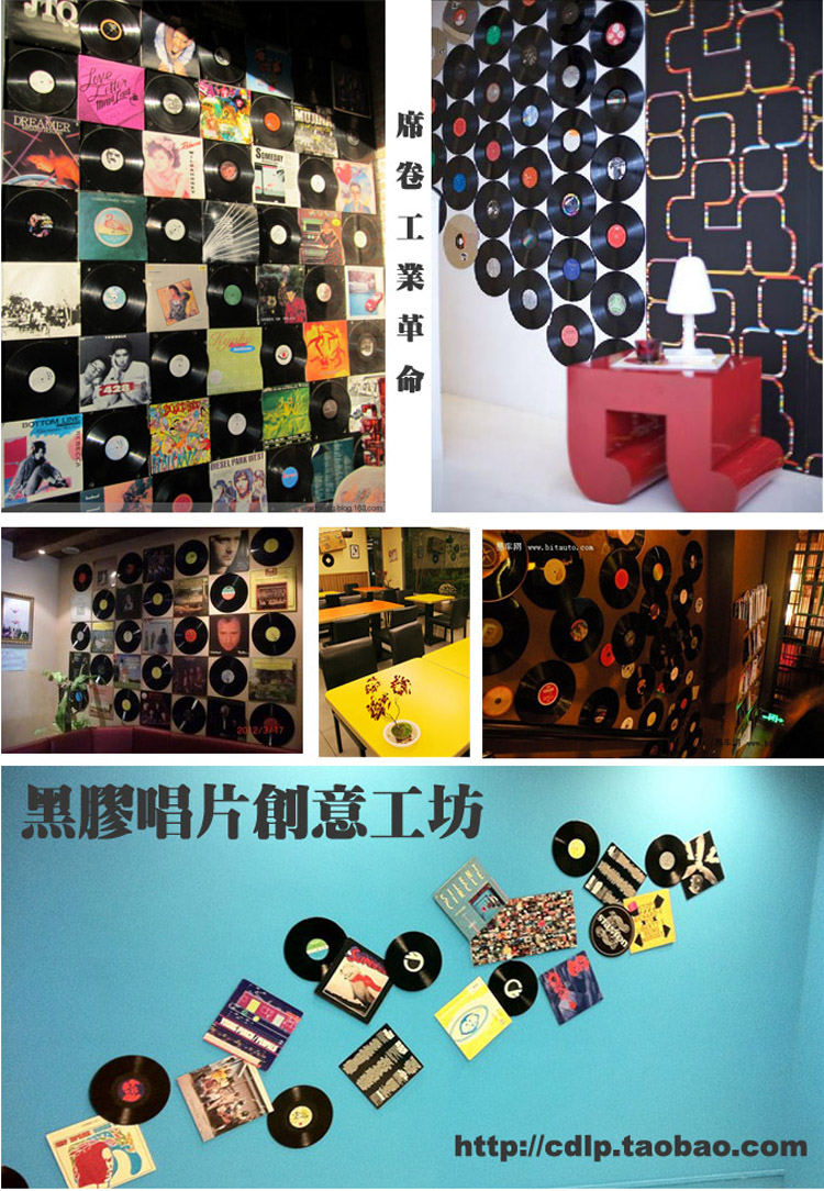 黑胶唱片 复古地中海壁挂创意工作室ktv墙贴挂画咖啡厅酒吧装饰画质量