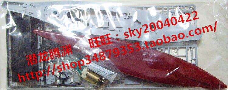 Корабль 正德福 012 30cm 电动美国新泽西号战列舰塑料拼装模型 Positive Telford