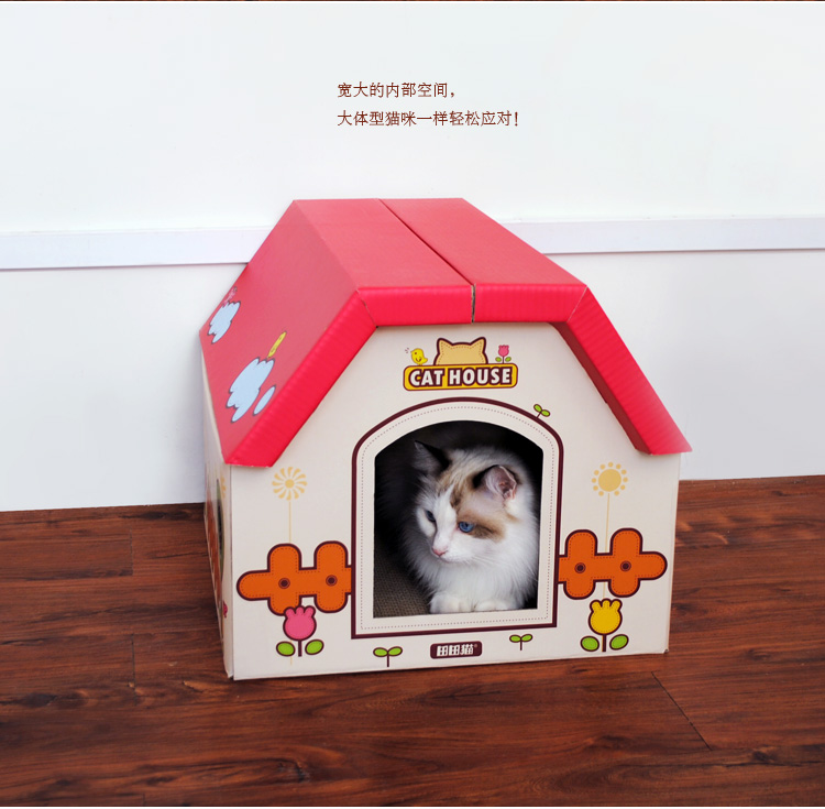 Дом для котов из коробки Дом для котов из коробки