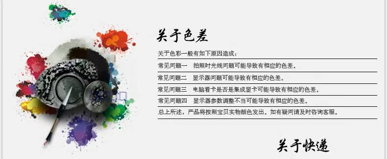 Зонт для рыбалки Jinwei TA/002 Jinwei Зонт для рыбалки Jinwei TA/002 Jinwei