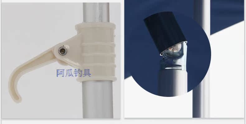 Зонт для рыбалки Jinwei TA/002 Jinwei Зонт для рыбалки Jinwei TA/002 Jinwei