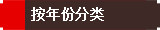 ����ݷ���
