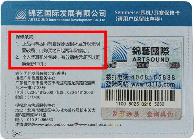 Наушники Sennheiser MX80 Sennheiser / Sennheiser Наушники Sennheiser MX80 Sennheiser / Sennheiser