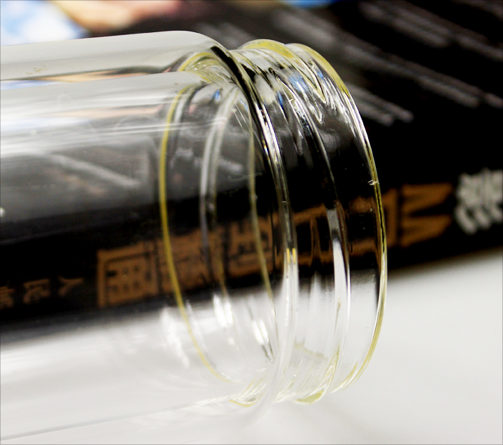 批发采购杯子-富光杯富光杯G002-280 280ml双