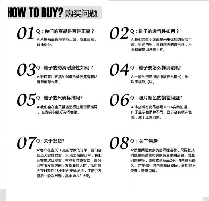 трекинговые кроссовки Hot potato 1301 Hot potato / outdoor agents трекинговые кроссовки Hot potato 1301 Hot potato / outdoor agents
