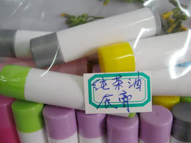 Yao Tian Xiang Yao Tian Xiang