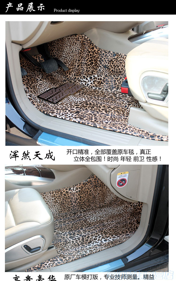 Коврики для автомобиля OTHER 13 B200/180 Коврики для автомобиля OTHER 13 B200/180