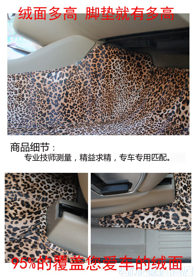 Коврики для автомобиля OTHER 13 B200/180 Коврики для автомобиля OTHER 13 B200/180