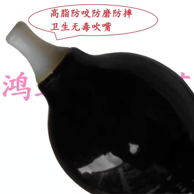 Флейта 厂家直销初学胶木仿红木葫芦丝可拆c调降b调葫芦丝乐器葫芦丝包邮 Флейта 厂家直销初学胶木仿红木葫芦丝可拆c调降b调葫芦丝乐器葫芦丝包邮