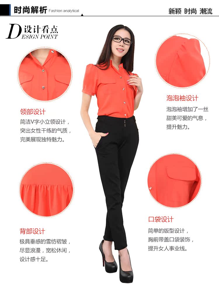 2013 summer wear Women Short sleeve shirt Korean version easy Chiffon shirt Big size shirt puff sleeve stand collar new pattern commute