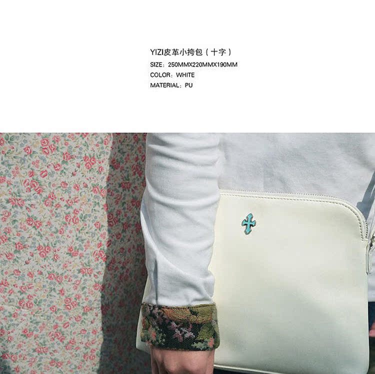 羅意威包包是哪國的品牌 熱銷yizi品牌女包清新文藝PU單肩斜跨包4色創意新款潮包包 羅意威包