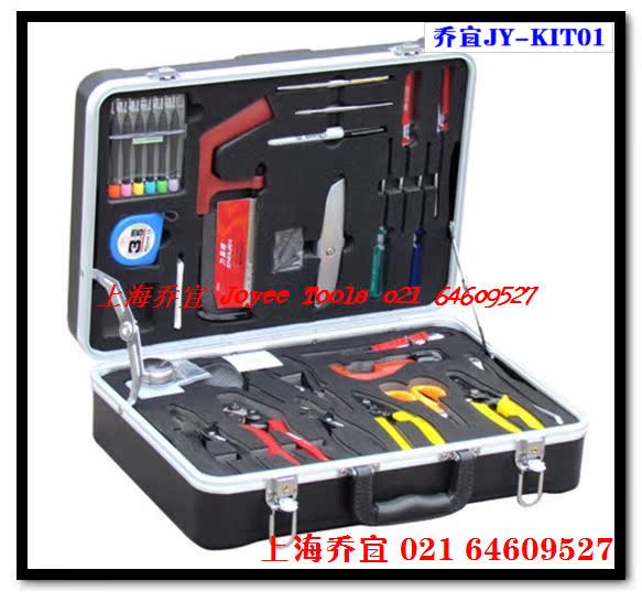 其他接续设备-26件光缆施工工具箱\/光纤施工电