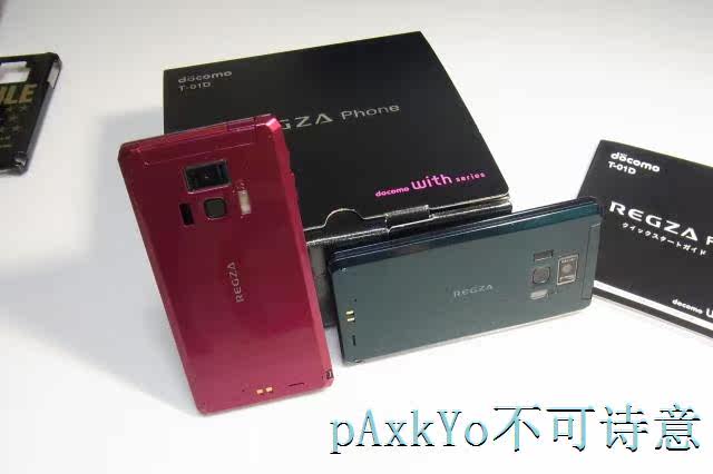 Мобильный телефон ★Т Fujitsu