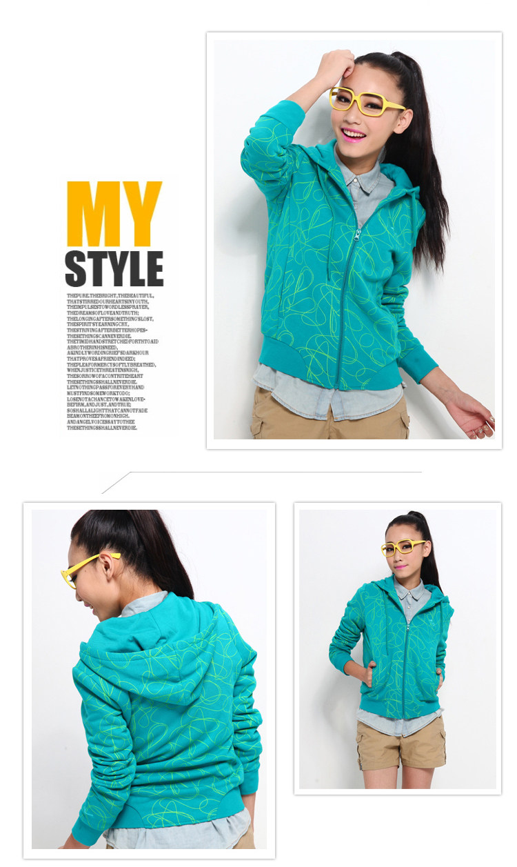 <em>鸿星尔克</em>erke正品<em>女装</em> 长袖开衫 女连帽加厚卫