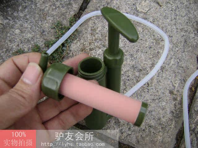 Оборудование для очистки воды Net and easy Net and easy 