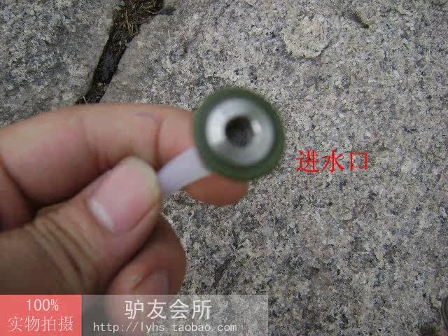 Оборудование для очистки воды Net and easy Net and easy 