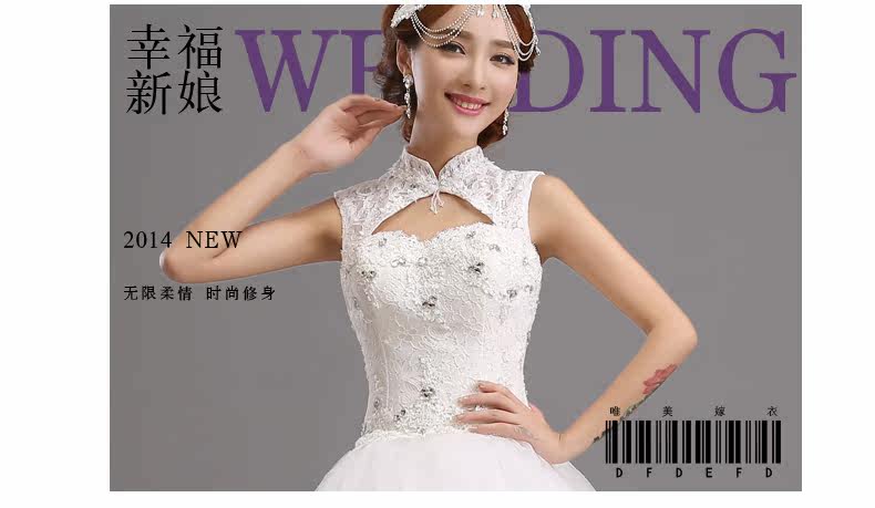 Свадебное платье 2014 Beautiful wedding dress wmjy14c1011 