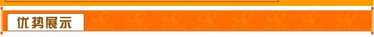 Инвентарь для танцев The body of one hundred million Bai 100% Инвентарь для танцев The body of one hundred million Bai 100%