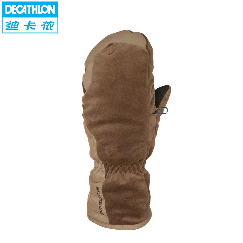 Перчатки Decathlon 8281313 2013 SOLOGNAC Перчатки Decathlon 8281313 2013 SOLOGNAC