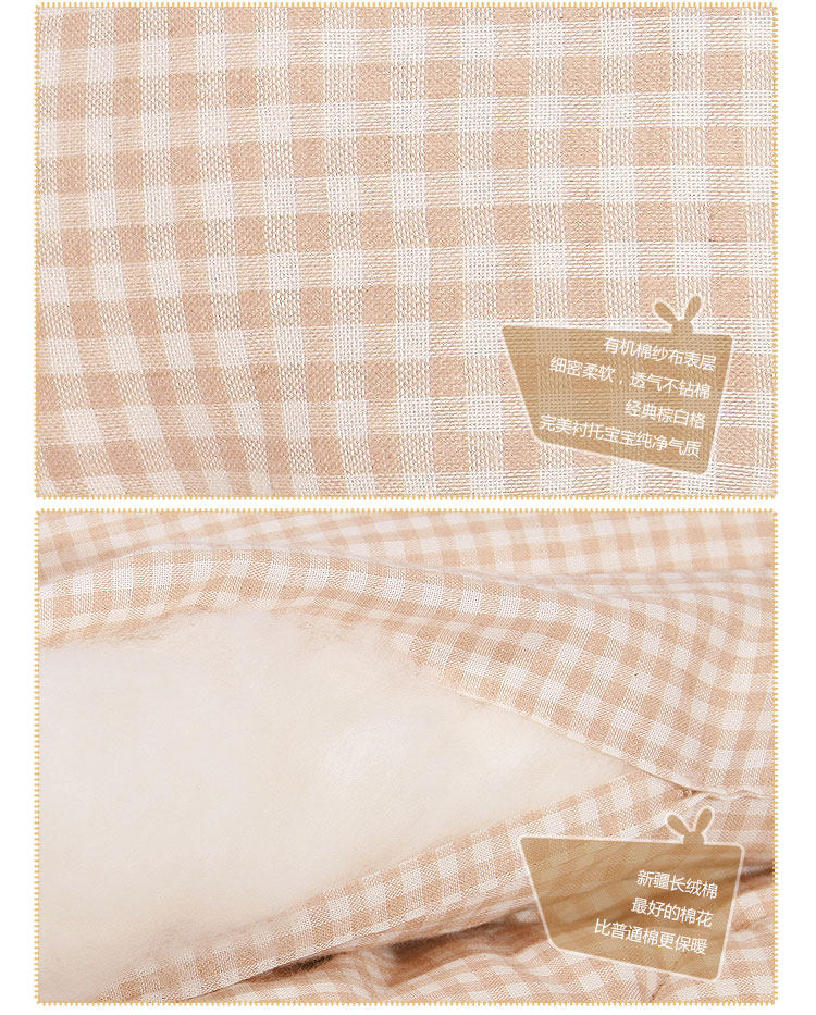 LeTao Peach baby organic cotton double gauze cotton thick core of pure cotton bedding in neonates