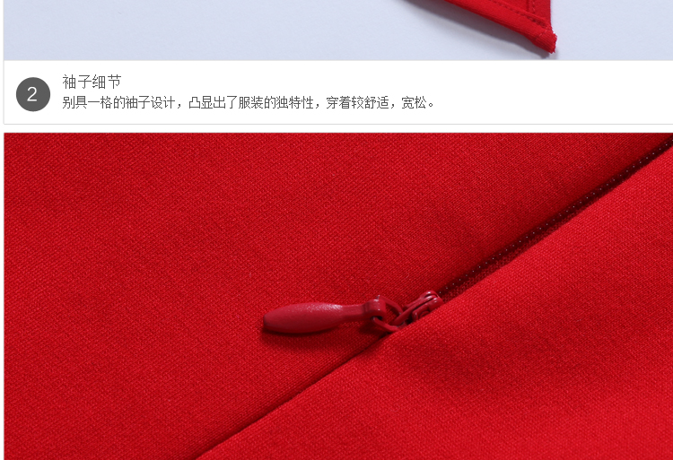 Gibez 88278#2015 Dili Korean card spring aristocratic OL Sau San graphics package and forming the thin long-sleeved gown skirt female red L picture, prices, brand platters! The elections are supplied in the national character of distribution, so action, buy now enjoy more preferential! As soon as possible.