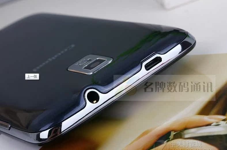 Мобильный телефон Coolpad 7295 MAX 7295+ 4.0 Мобильный телефон Coolpad 7295 MAX 7295+ 4.0