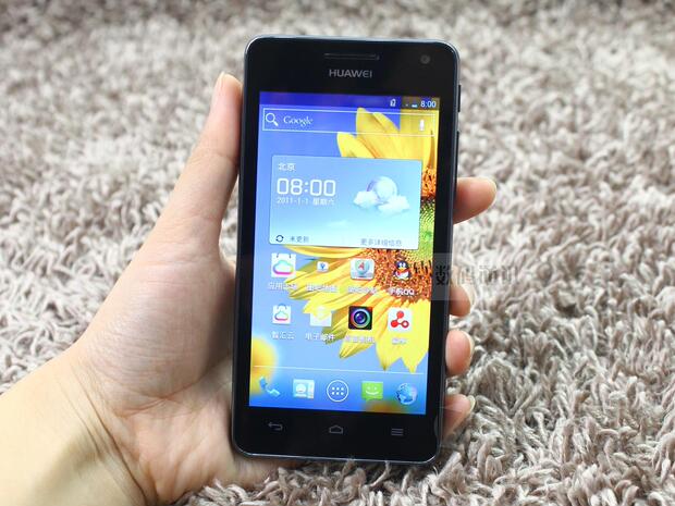 Мобильный телефон Huawei Ascend D2 D2 Мобильный телефон Huawei Ascend D2 D2