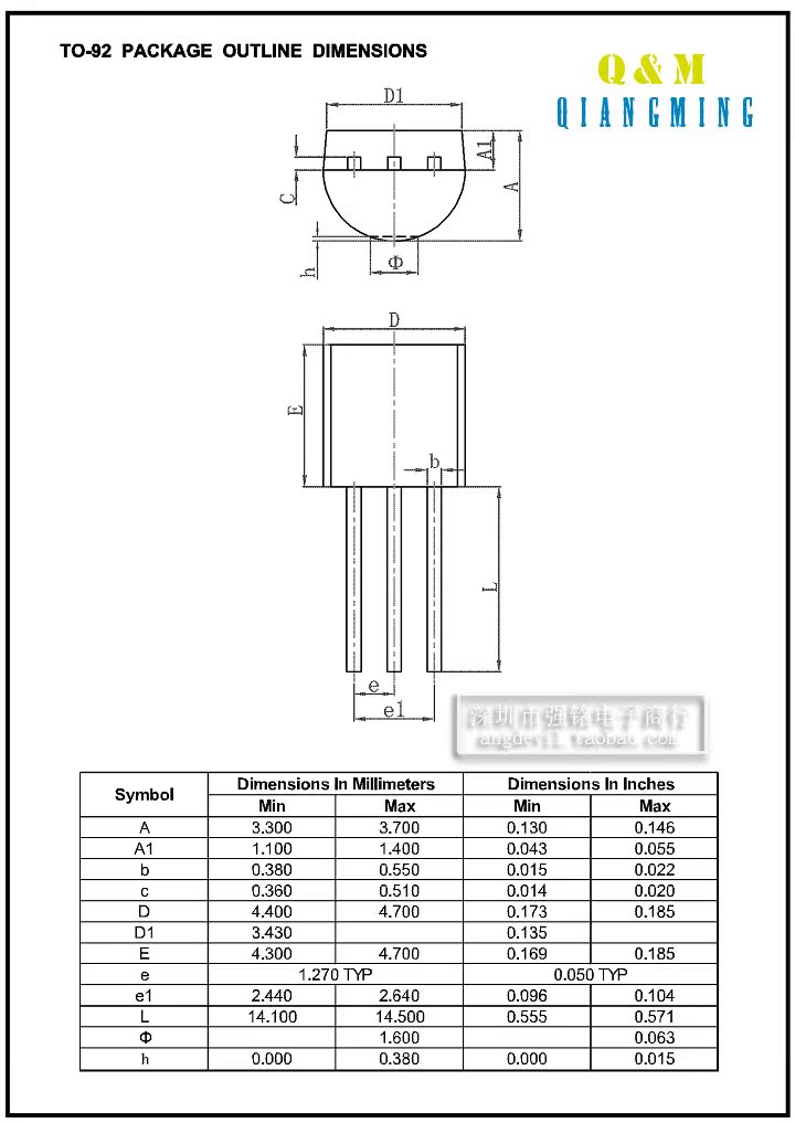 78L05 CJ78L05 品牌:长电 封装:TO-92 产地:江