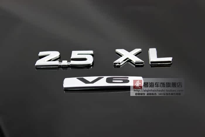 шильдик 2011 Новая музыка размещена новая Teana 2.5XL V6 2.5XL V6 автомобиля выбросов после 2,5 знаки шильдик 2011 Новая музыка размещена новая Teana 2.5XL V6 2.5XL V6 автомобиля выбросов после 2,5 знаки