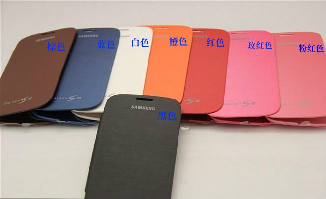 Чехлы, Накладки для телефонов, КПК I9300 colorful leather I9300 Возьмите заднюю панель Чехлы, Накладки для телефонов, КПК I9300 colorful leather I9300 Возьмите заднюю панель