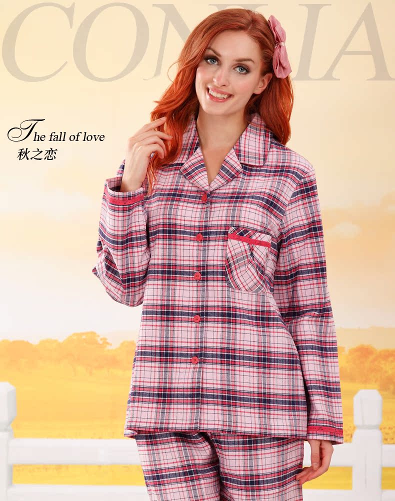 Пижама Conlia 22092606 Пижама Conlia 22092606
