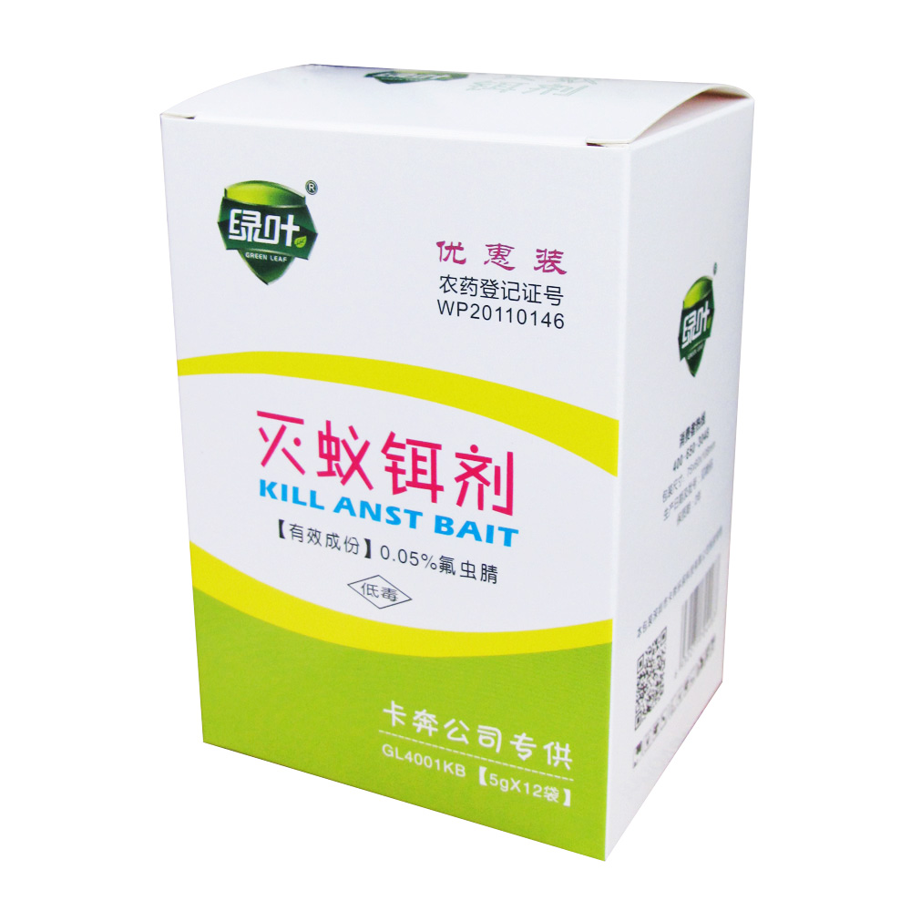 [天猫]【买1送1】绿叶灭蚁饵剂灭蚁药 清除杀灭