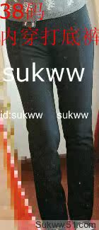 Женские брюки H&M HM Leggings Женские брюки H&M HM Leggings