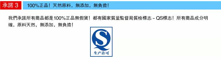 膜法世界 www.CoborMo.com
