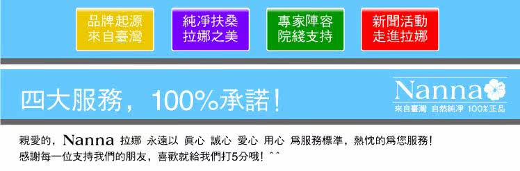 膜法世界 www.CoborMo.com