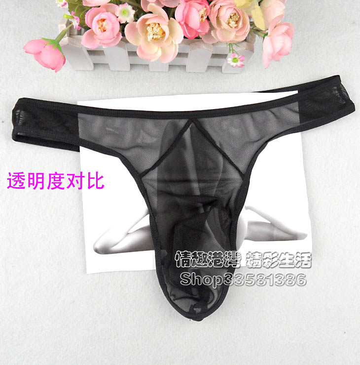 Tack pants/t-type