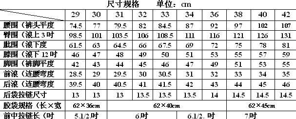 T2Nf8uXoJXXXXXXXXX_!!359813910.jpg