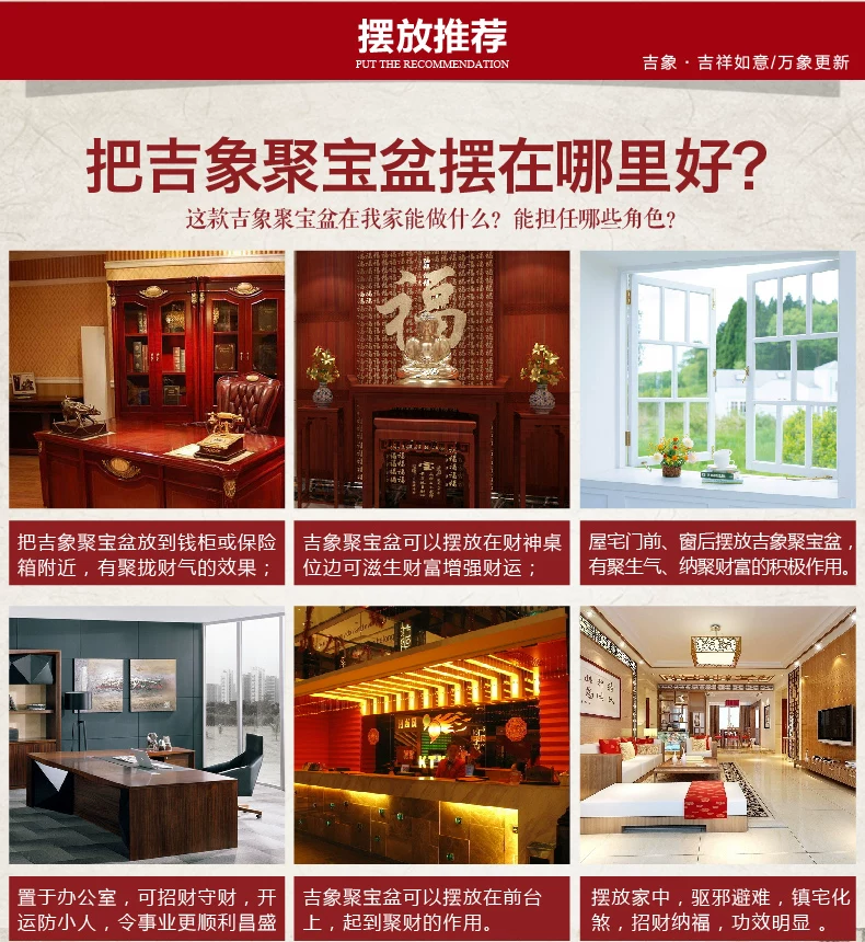  黄玉聚宝盆大象-01_09