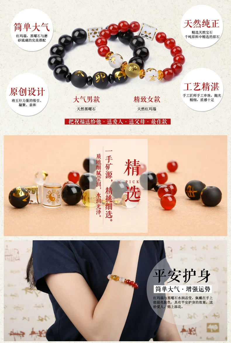  亥卯未-排版01_02