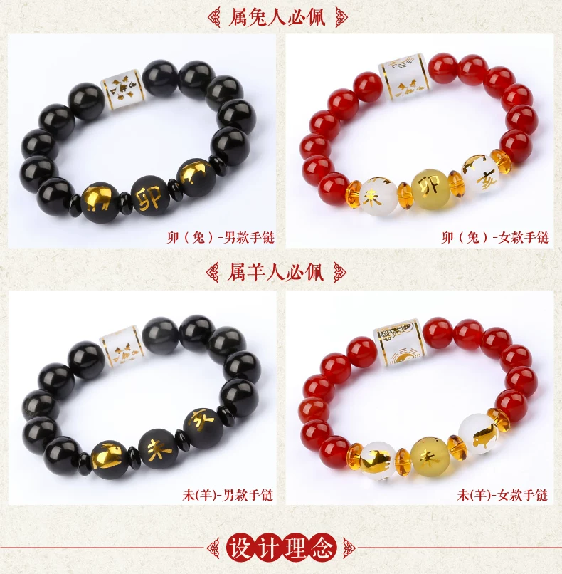  亥卯未-排版01_05