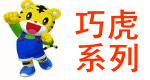 �ɻ�