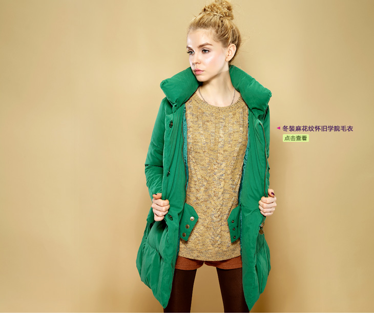 Женский пуховик Elf sack 1232004 Женский пуховик Elf sack 1232004