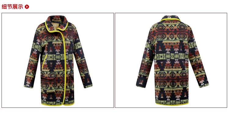 The pockets of witch lover bridge 2014 new winter clothing pope stamp knocked colors? coats 1442026 Wong Pope M picture, prices, brand platters! The elections are supplied in the national character of distribution, so action, buy now enjoy more preferential! As soon as possible.