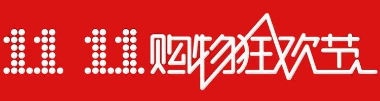 Босоножки детские Tao Tao Tsai 303 2013 Босоножки детские Tao Tao Tsai 303 2013